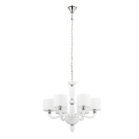 Люстра подвесная Nowodvorski Newport White 8156