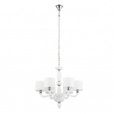 Люстра подвесная Nowodvorski Newport White 8156