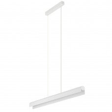 Подвесной светильник Nowodvorski Cl Q Led Pro White 8253