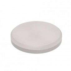 Лампа светодиодная Nowodvorski Bulb White 8378