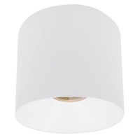 Накладной светильник Nowodvorski Ios Led White 8725 Накладной светильник Nowodvorski Ios Led White 8725