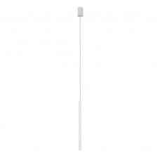 Подвесной светильник Nowodvorski Laser 490 White 8796