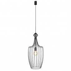 Подвесная люстра Nowodvorski Luksor L Black 8847