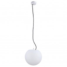 Уличный подвесной светильник Nowodvorski Cumulus White 9715