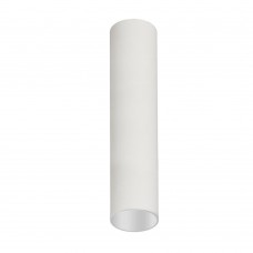 Плафон Nowodvorski Cameleon Eye M White 8483