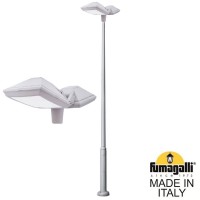 Парковый фонарь FUMAGALLI EKTOR 4000/ROSA 4P2.372.G20.LYF1R Парковый фонарь FUMAGALLI EKTOR 4000/ROSA 4P2.372.G20.LYF1R