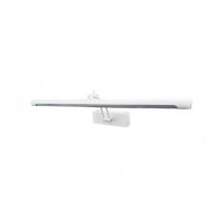 Подсветка для картин Lumina Deco Peggi LDW 6055-550 WT