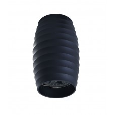 Накладной светильник Lumina Deco Split LDC 8052-B GY Накладной светильник Lumina Deco Split LDC 8052-B GY