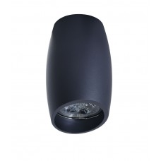 Накладной светильник Lumina Deco Bradly LDC 8052-D GY