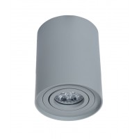 Накладной светильник Lumina Deco Balston LDC 8055-A GY