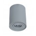 Накладной светильник Lumina Deco Balston LDC 8055-A GY