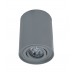 Накладной светильник Lumina Deco Balston LDC 8055-A GY