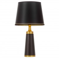 Настольная лампа Lumina Deco LDT 8050