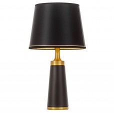 Настольная лампа Lumina Deco LDT 8050