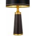 Настольная лампа Lumina Deco LDT 8050