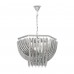 Подвесной светильник Lumina Deco Boscone LDP 7044-550 CHR+GY
