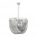 Подвесной светильник Lumina Deco Boscone LDP 7044-550 CHR+GY