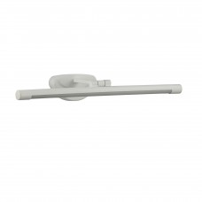 Подсветка для картин Lumina Deco LDW 6029-560 WT Подсветка для картин Lumina Deco LDW 6029-560 WT