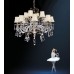 Хрустальная подвесная люстра Lumina Deco Bianca LDP 66251-12