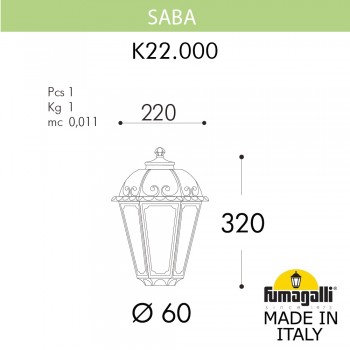 Уличный фонарь на столб FUMAGALLI SABA K22.000.000.WXF1R