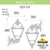 Светильник уличный настенный FUMAGALLI BISSO/CEFA DN U23.131.000.VXF1RDN Светильник уличный настенный FUMAGALLI BISSO/CEFA DN U23.131.000.VXF1RDN