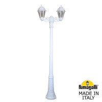 Садово-парковый фонарь FUMAGALLI GIGI BISSO/SABA 2L K22.156.S20.WXF1R Садово-парковый фонарь FUMAGALLI GIGI BISSO/SABA 2L K22.156.S20.WXF1R