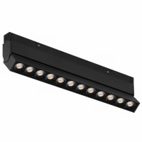 Светильник трековый магнитный поворотный iLEDEX TECHNICAL VISION 4822-003-L236-12W-38DG-3000K-BK Светильник трековый магнитный поворотный iLEDEX TECHNICAL VISION 4822-003-L236-12W-38DG-3000K-BK
