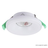 Светильник встраиваемый Crystal Lux CLT 062C1 WH Светильник встраиваемый Crystal Lux CLT 062C1 WH