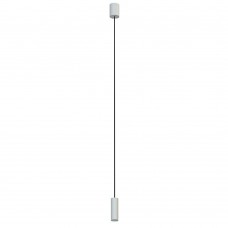 Подвесной светильник Nowodvorski Fourty S Gray 10900