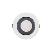 Встраиваемый светильник Nowodvorski Kea Led White/Chrome 8772