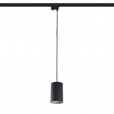 Трековый однофазный светильник Nowodvorski Profile Bit Black 8823