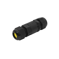 Коннектор Nowodvorski Accessories Black 8845 Коннектор Nowodvorski Accessories Black 8845