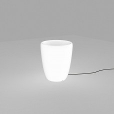 Ландшафтный светильник Nowodvorski Flowerpot White 9711