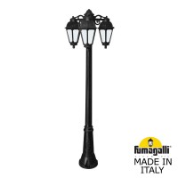 Садово-парковый фонарь FUMAGALLI GIGI BISSO/SABA 3L DN K22.156.S30.AYF1RDN Садово-парковый фонарь FUMAGALLI GIGI BISSO/SABA 3L DN K22.156.S30.AYF1RDN
