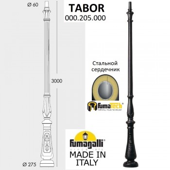 Парковый столб FUMAGALLI TABOR 000.205.000.A0