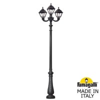 Парковый фонарь FUMAGALLI NEBO OFIR/CEFA 2L+1 U23.202.R21.AXF1R Парковый фонарь FUMAGALLI NEBO OFIR/CEFA 2L+1 U23.202.R21.AXF1R