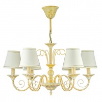 Подвесная люстра Arti Lampadari Camisa E 1.1.6 C