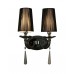 Бра Lumina Deco Fabione LDW 1200-2W BK