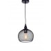 Подвесной светильник Lumina Deco Trevito LDP 018-S