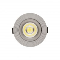 Накладной светильник Lumina Deco Dorbi LDC 6251 GY Накладной светильник Lumina Deco Dorbi LDC 6251 GY