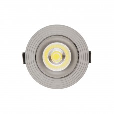 Накладной светильник Lumina Deco Dorbi LDC 6251 GY