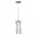 Подвесной светильник Lumina Deco LDP 6035-25 CHR