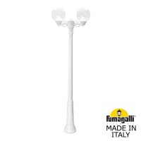 Садово-парковый фонарь FUMAGALLI RICU BISSO/G250 2L G25.157.S20.WXF1R Садово-парковый фонарь FUMAGALLI RICU BISSO/G250 2L G25.157.S20.WXF1R