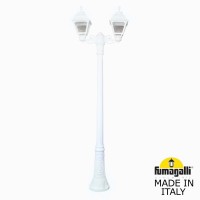 Садово-парковый фонарь FUMAGALLI BISSO/CEFA 2L U23.156.S20.WXF1R Садово-парковый фонарь FUMAGALLI BISSO/CEFA 2L U23.156.S20.WXF1R