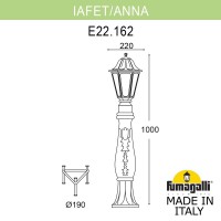 Садовый светильник-столбик FUMAGALLI LAFET*R/SABA K22.162.000.WYF1R Садовый светильник-столбик FUMAGALLI LAFET*R/SABA K22.162.000.WYF1R