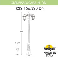 Садово-парковый фонарь FUMAGALLI GIGI BISSO/SABA 2L DN K22.156.S20.WXF1RDN Садово-парковый фонарь FUMAGALLI GIGI BISSO/SABA 2L DN K22.156.S20.WXF1RDN