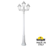 Садово-парковый фонарь FUMAGALLI GIGI BISSO/ANNA 2+1 E22.156.S21.WYF1R Садово-парковый фонарь FUMAGALLI GIGI BISSO/ANNA 2+1 E22.156.S21.WYF1R