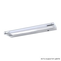 Подсветка для картин Crystal Lux CLT 127W400 CH Подсветка для картин Crystal Lux CLT 127W400 CH