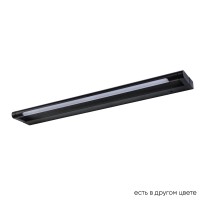 Подсветка для картин Crystal Lux CLT 127W600 BL Подсветка для картин Crystal Lux CLT 127W600 BL