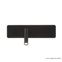 Бра Crystal Lux CLT 215W BL Бра Crystal Lux CLT 215W BL